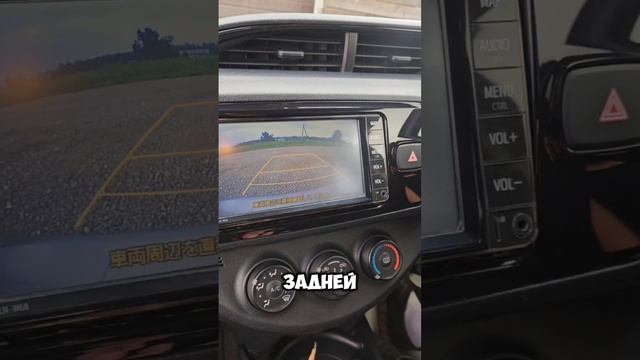 🚘 ПРОДАЕМ МАШИНУ