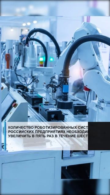 #семья #арктика #сво2025 #россия2025 #лаборатория #экономика #валберес #господдержка #путин #наука
