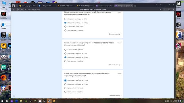 Desktop 2025.06.17 - 20.00.09.03