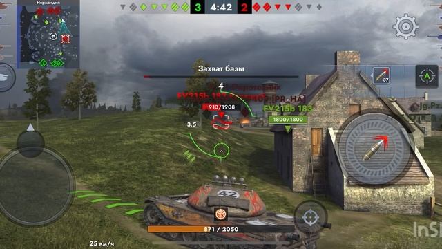 К-91-2