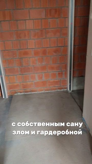 В продаже видовой 2х комнатный панорамик у метро Академическая.