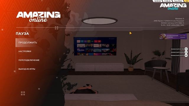 Pc 2025.06.17 - 18.10.03.93.DVR