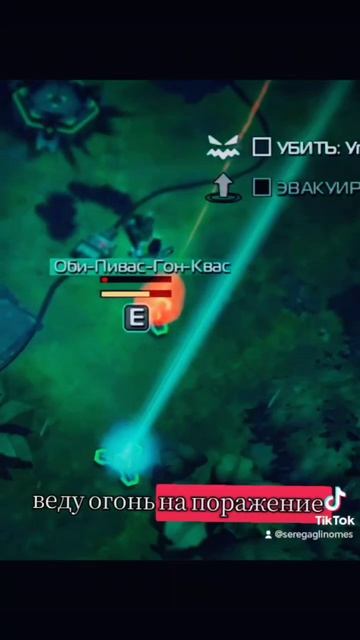 если бы действия helldivers были в нашем мире