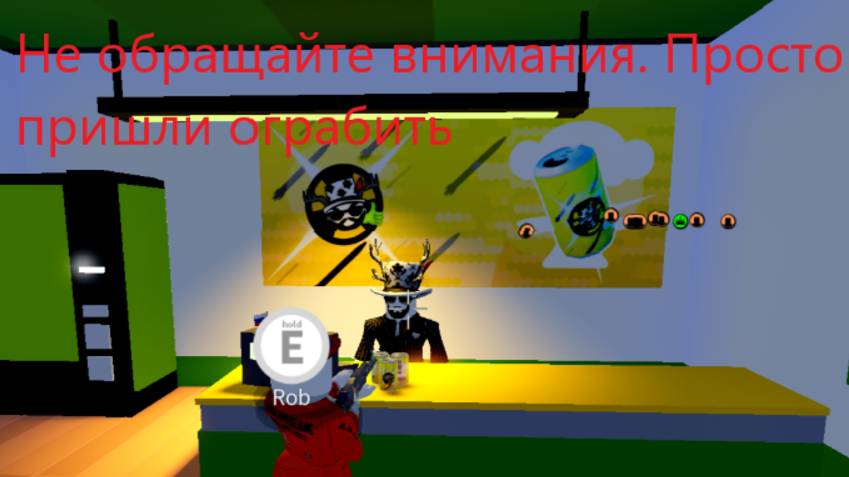 Я стал Бандитом в Роблоксе! | Roblox