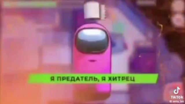 ыа