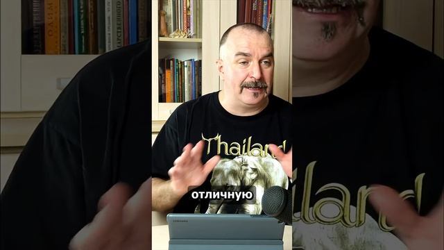 Про рабство часть 2