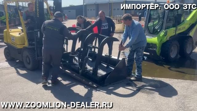+79057902422. ZOOMLION ZS080V, ZS085V, ZS120V, ZE26GU, ZE35GU мини-погрузчики и мини-экскаваторы.