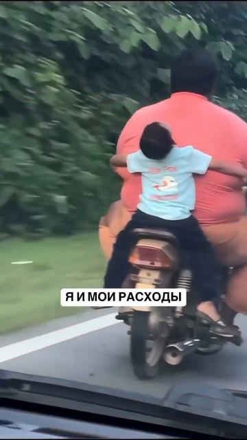 Девочки, мы?
