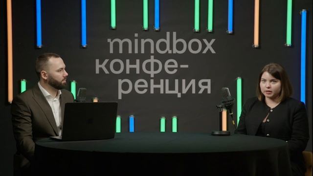 Куда движется email-маркетинг в России. Главные выводы ежегодного исследования Mindbox