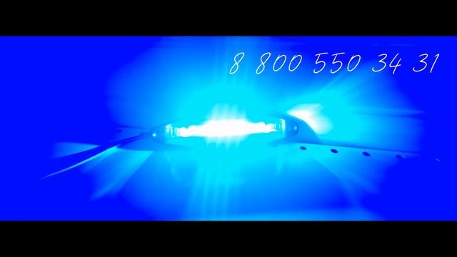 тонкие стробоскопы