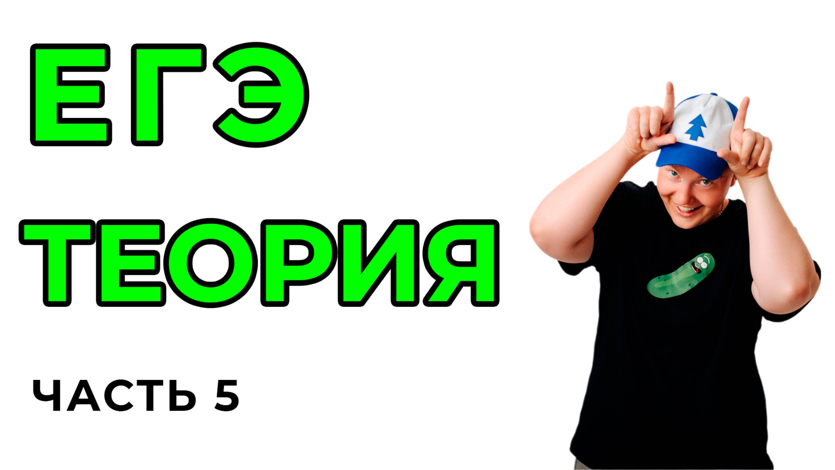 5) Метод группировки