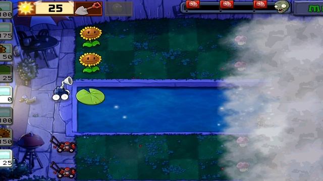 PvZ 1 часть 25