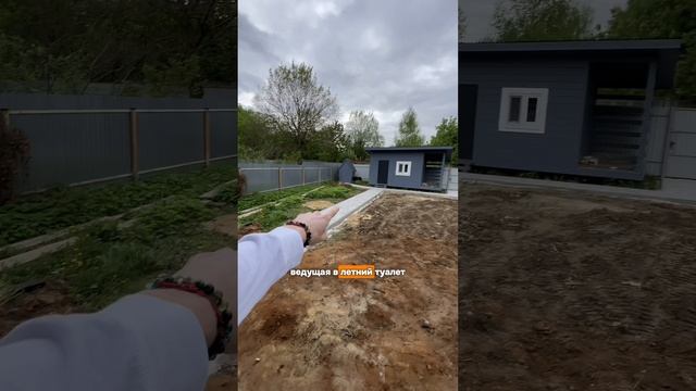 Укладка тротуарной плитки Старый город Венусбергер цвета Туман