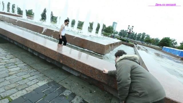 День со звездой - Europa Plus LIVE