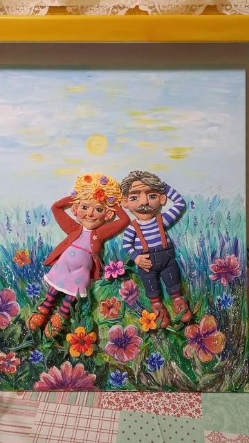 Своими руками Декоративное панно вторая часть