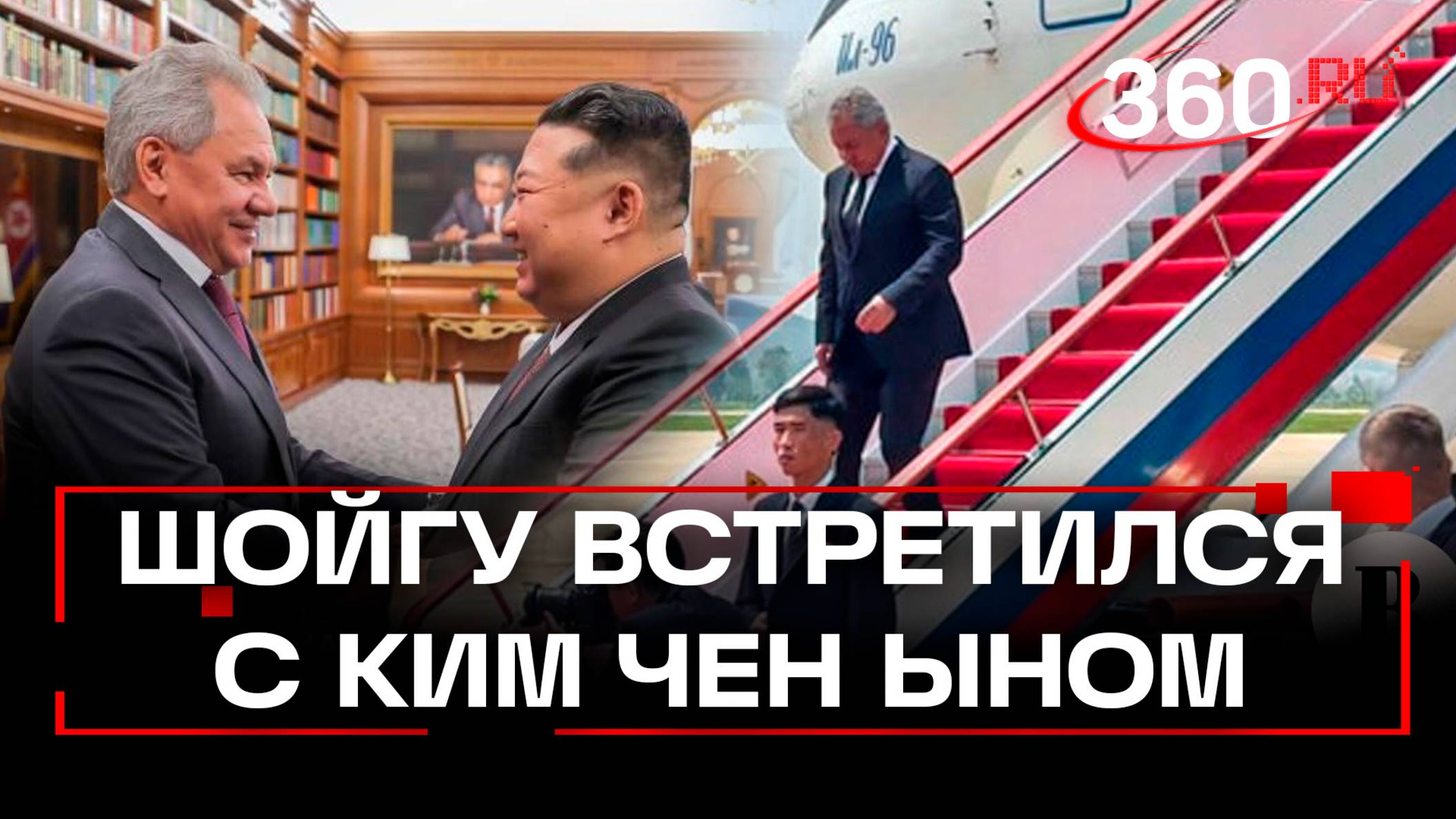 КНДР направит 5000 военных строителей на восстановление Курской области