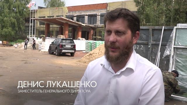 Все идет по плану