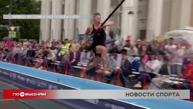 Сборная Иркутской области завоевала 12 медалей на Спартакиаде народов Сибири