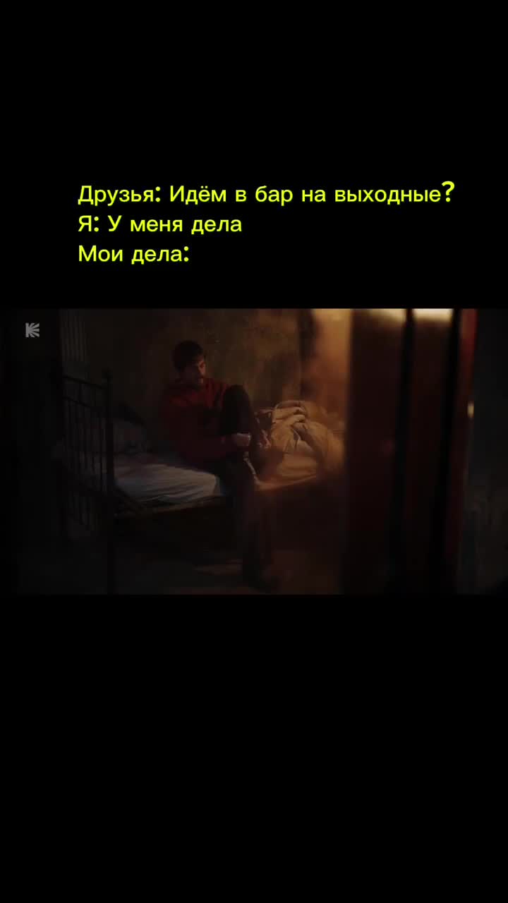 🎬 Кадры из сериала «Преступление и наказание»