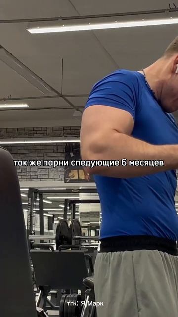 тгк: Я Марк