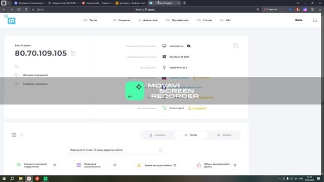 ScreenRecorderProject2