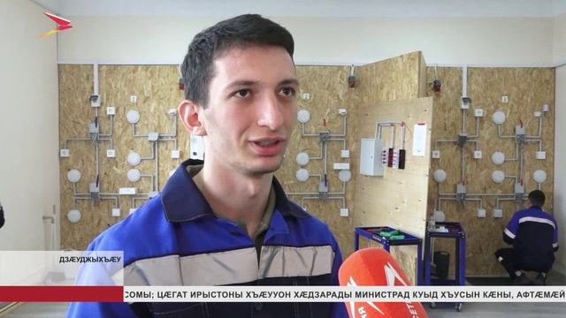 Медойты Зауырбег сси егъау чемпионаты финалист