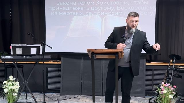 Пастор Денис Балабанов | любишь ли ты Меня