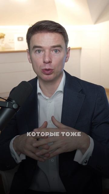 Клиенты не всегда выбирают по цене.
Если у конкурентов дешевле — это ещё не проигрыш.