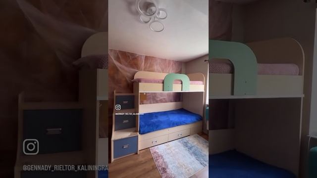 Квартира в Немецком доме и в современном стиле