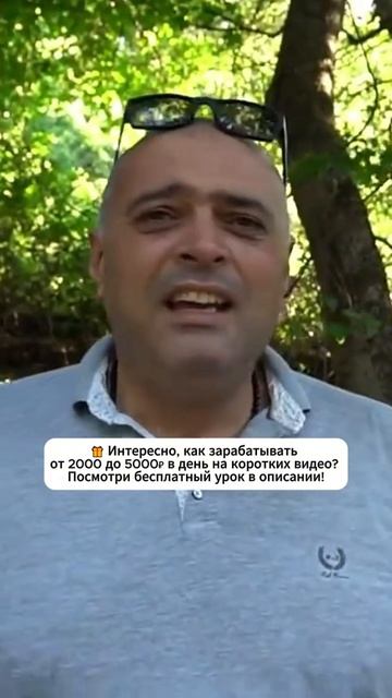 Анекдоты от Гарика - Про деда и бабку. #shorts  #юмор #смехпродлеваетжизнь #смех #анекдоты