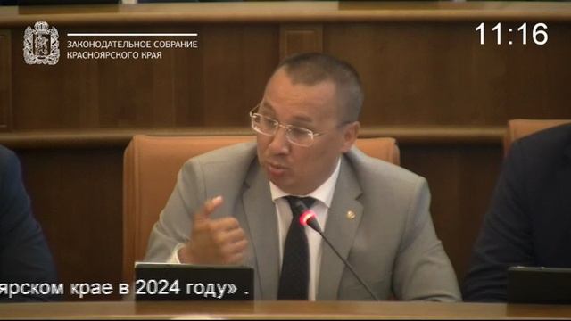 Сессия 17 июня 2025 года (3 часть)