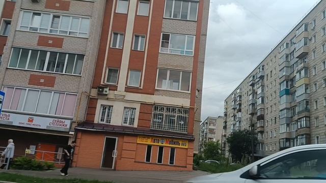 КИРОВ. ПО УЛИЦЕ НЕКРАСОВА