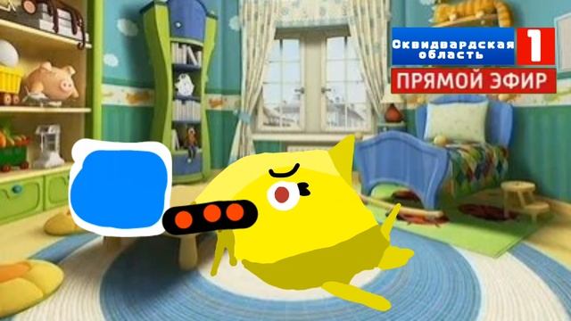 новости от балайчка 5 часть