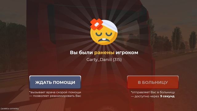 1000019569.mp4