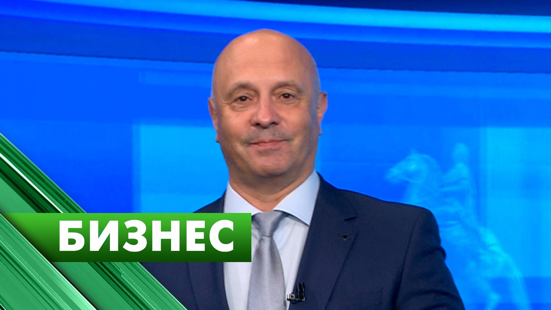 Бизнес-Петербург / 16 июня
