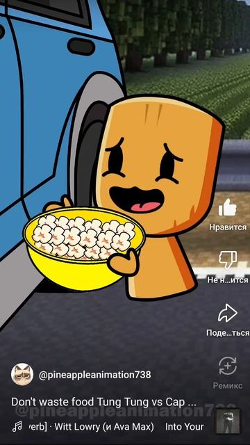 1000005842.mp4