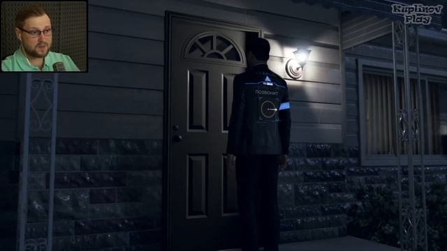 ОБИДУЛЬКА ► Detroit: Become Human #14