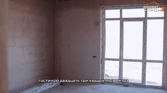 Одноэтажный дом из газоблока. 79кв.м.