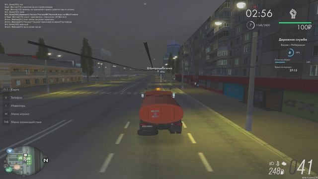 дб!!!