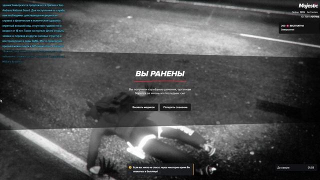 Мой проект 1 2025-06-17_20-37-42