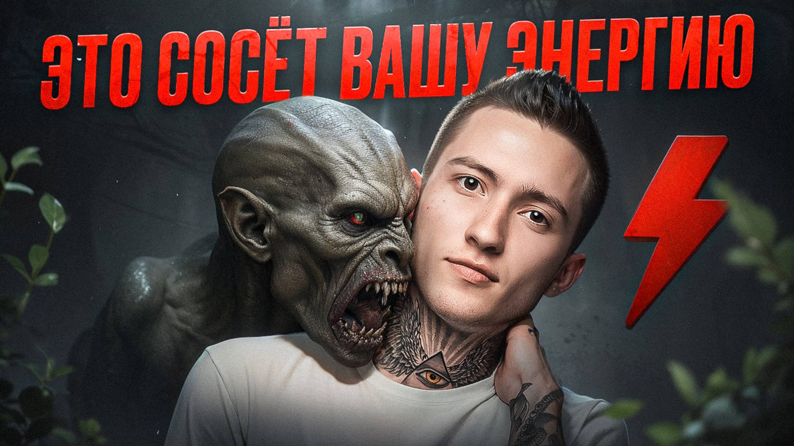 Только 1 вещь выбросьте из дома! Она сосёт из вас энергию