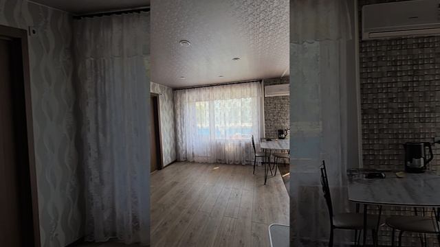 двухкомнатная