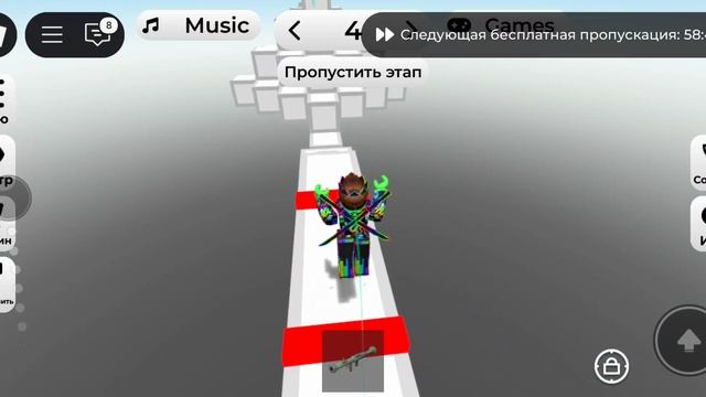 Поставь лайк