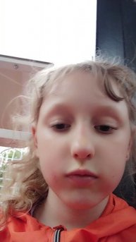 Не знаю что писа́ть