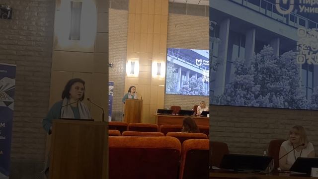 Значение курса философии в преподавании биоэтики