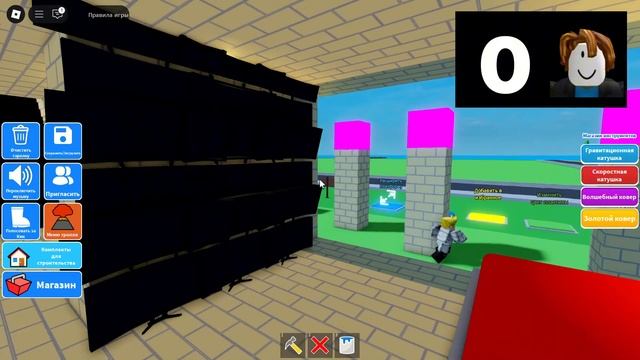 КТО ЛУЧШЕ ПОСТРОИТ ДОМ в ROBLOX | БИТВА СТРОИТЕЛЕЙ