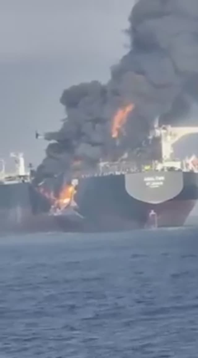 ‼️🔥Танкер российского теневого флота горит у Ормузского пролива после столкновеня, - СМИ