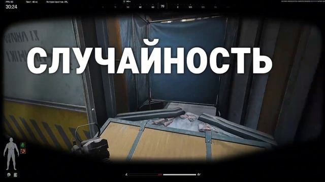 ТЕОРИЯ ХАОСА: Секретное оружие для победы в Arena Breakout Infinite