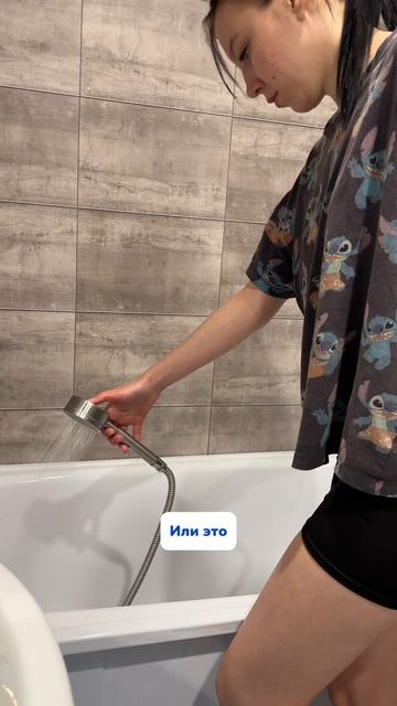 Вайб