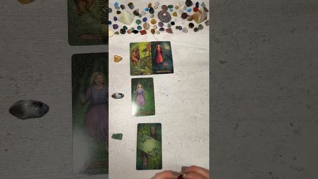 КАКИЕ ПЕРЕМЕНЫ НАСТУПЯТ В ЛИЧНОЙ ЖИЗНИ?